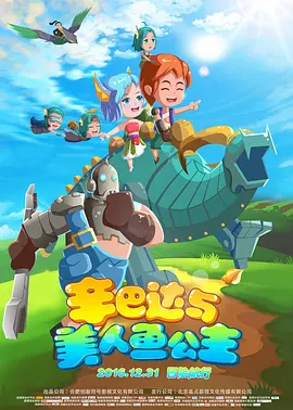 香蕉国产精品偷在线观看不卡